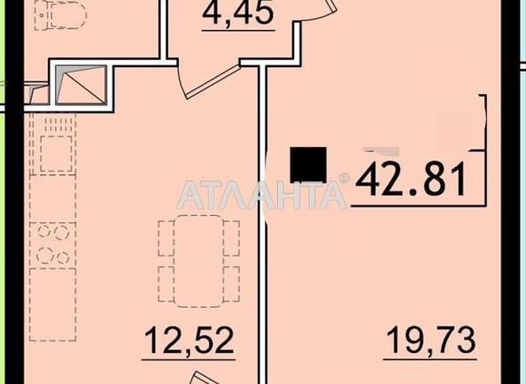 1-комнатная квартира по адресу ул. Сахарова (площадь 42,5 м²) - Atlanta.ua - фото 6
