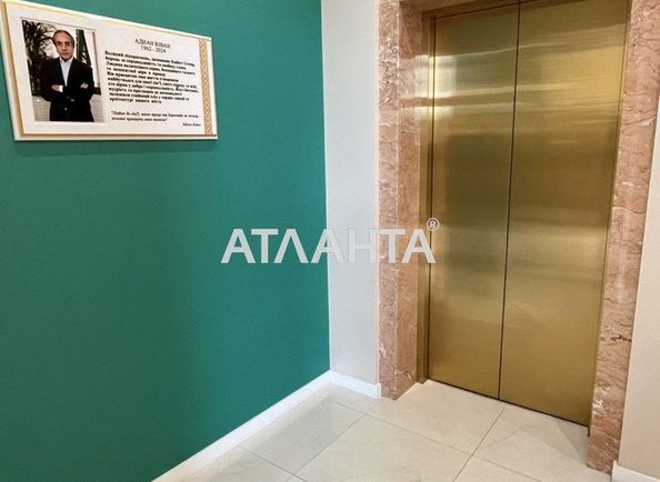 2-кімнатна квартира за адресою вул. Краснова (площа 60,3 м²) - Atlanta.ua - фото 3