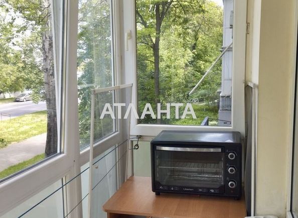 Объект выведен в архив - Atlanta.ua - фото 7