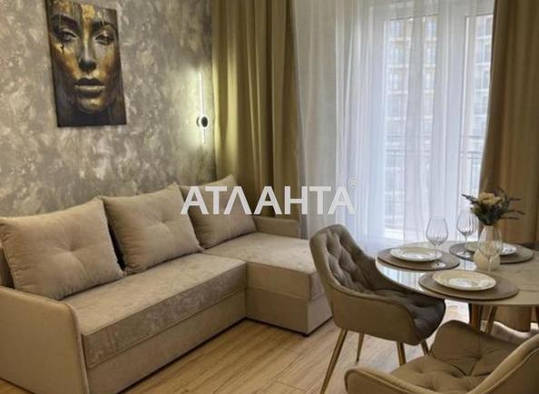 1-кімнатна квартира за адресою вул. Краснова (площа 41 м²) - Atlanta.ua