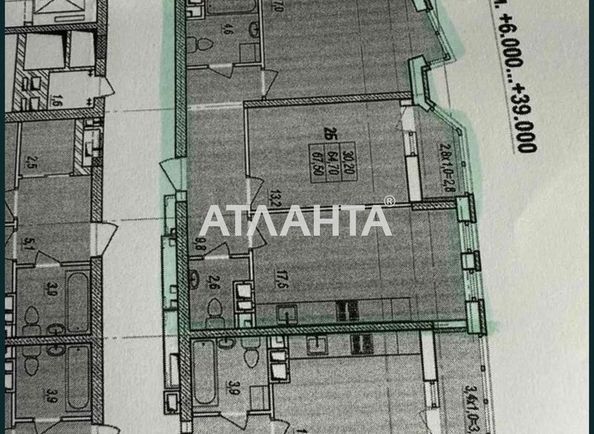 2-кімнатна квартира за адресою вул. Прохорівська (площа 67,5 м²) - Atlanta.ua - фото 5