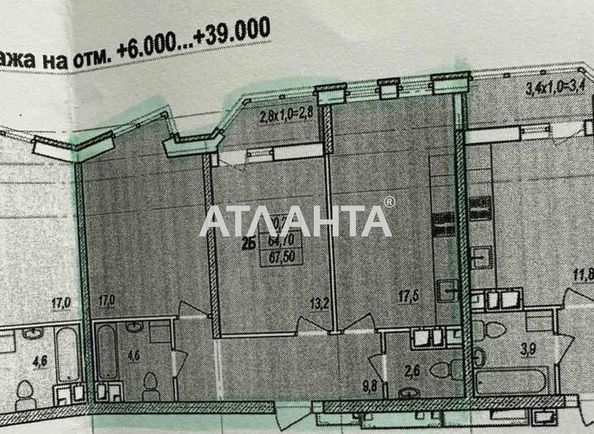 2-rooms apartment apartment by the address st. Prokhorovskaya Khvorostina (area 67,5 m²) - Atlanta.ua - photo 7