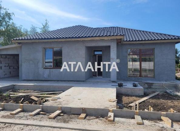 Дом по адресу Пушкина пер. (площадь 180 м²) - Atlanta.ua