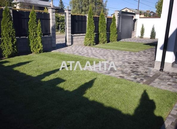 Будинок за адресою Пушкіна пров. (площа 180 м²) - Atlanta.ua - фото 4