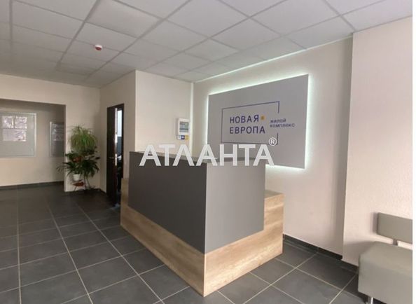 1-room apartment apartment by the address st. Paustovskogo (area 0) - Atlanta.ua - photo 5