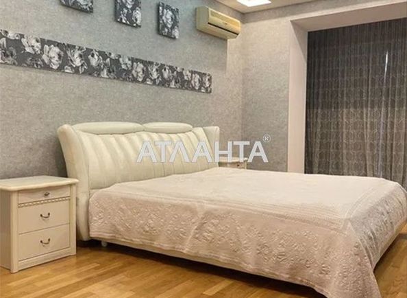 3-кімнатна квартира за адресою Лідерсівський бул. (площа 132,8 м²) - Atlanta.ua