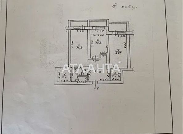 3-кімнатна квартира за адресою Лідерсівський бул. (площа 132,8 м²) - Atlanta.ua - фото 12