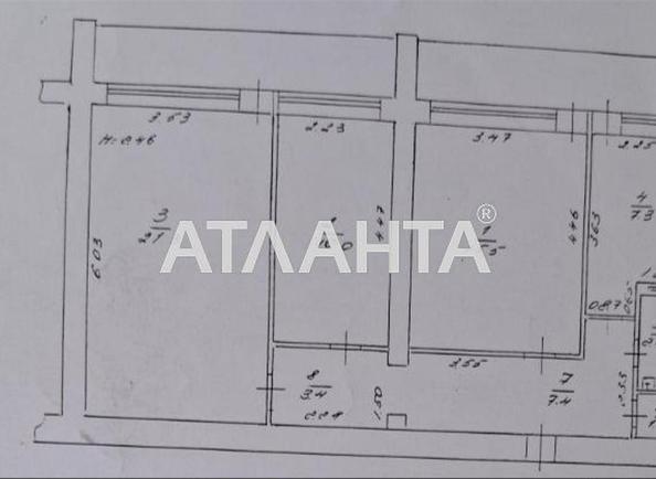 3-комнатная квартира по адресу ул. Новосельского (площадь 76,2 м²) - Atlanta.ua - фото 4
