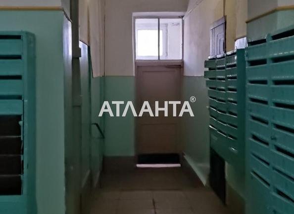 3-комнатная квартира по адресу ул. Новосельского (площадь 76,2 м²) - Atlanta.ua - фото 15