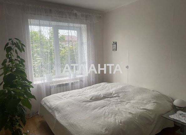 House by the address st. Radostnaya (area 185,2 m²) - Atlanta.ua