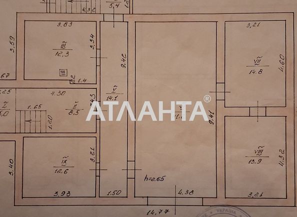 House by the address st. Radostnaya (area 185,2 m²) - Atlanta.ua - photo 43