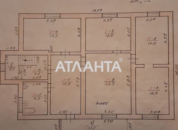 House by the address st. Radostnaya (area 185,2 m²) - Atlanta.ua - photo 44
