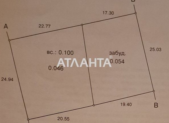 House by the address st. Radostnaya (area 185,2 m²) - Atlanta.ua - photo 46
