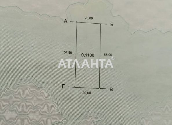 Landplot by the address st. Stepnaya (area 11 acr) - Atlanta.ua - photo 2