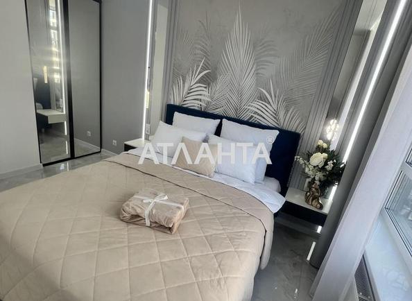1-комнатная квартира по адресу Курортный пер. (площадь 38 м²) - Atlanta.ua