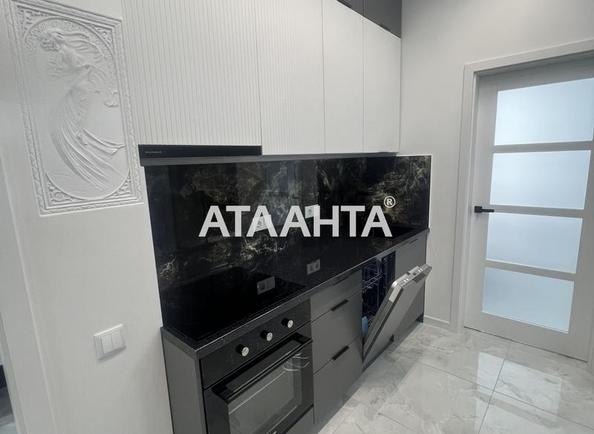 1-комнатная квартира по адресу Курортный пер. (площадь 38 м²) - Atlanta.ua - фото 11