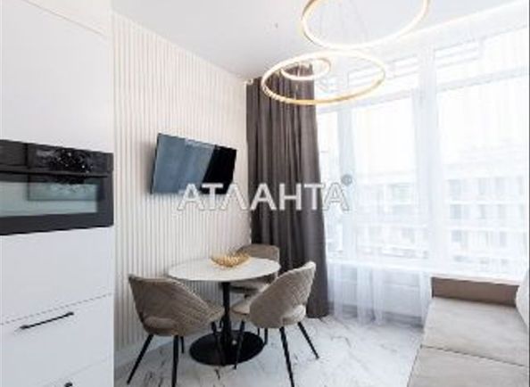 1-комнатная квартира по адресу Курортный пер. (площадь 38 м²) - Atlanta.ua - фото 7