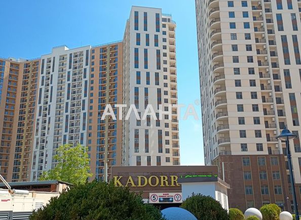 1-комнатная квартира по адресу ул. Краснова (площадь 42,5 м²) - Atlanta.ua - фото 2