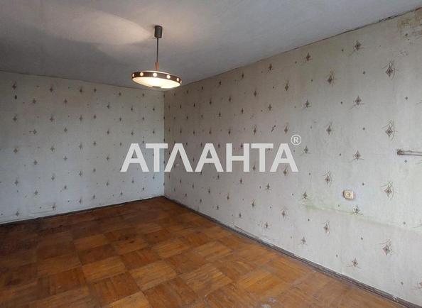 2-rooms apartment apartment by the address st. Inglezi 25 chapaevskoy div (area 46 m²) - photo 2 2-rooms apartment apartment by the address st. Inglezi 25 chapaevskoy div (area 46 m²) - Atlanta.ua - photo 2