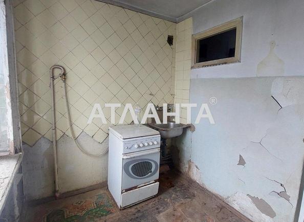 2-rooms apartment apartment by the address st. Inglezi 25 chapaevskoy div (area 46 m²) - photo 3 2-rooms apartment apartment by the address st. Inglezi 25 chapaevskoy div (area 46 m²) - Atlanta.ua - photo 3