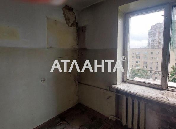 2-rooms apartment apartment by the address st. Inglezi 25 chapaevskoy div (area 46 m²) - photo 4 2-rooms apartment apartment by the address st. Inglezi 25 chapaevskoy div (area 46 m²) - Atlanta.ua - photo 4