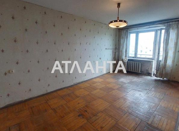 2-rooms apartment apartment by the address st. Inglezi 25 chapaevskoy div (area 46 m²) - photo 7 2-rooms apartment apartment by the address st. Inglezi 25 chapaevskoy div (area 46 m²) - Atlanta.ua - photo 7