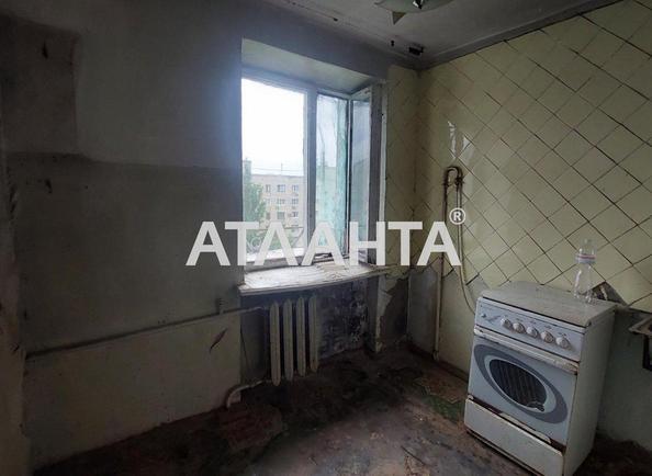 2-rooms apartment apartment by the address st. Inglezi 25 chapaevskoy div (area 46 m²) - photo 9 2-rooms apartment apartment by the address st. Inglezi 25 chapaevskoy div (area 46 m²) - Atlanta.ua - photo 9