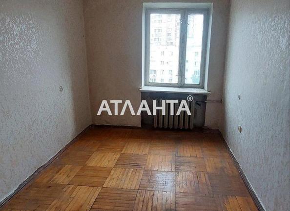 2-rooms apartment apartment by the address st. Inglezi 25 chapaevskoy div (area 46 m²) - photo 13 2-rooms apartment apartment by the address st. Inglezi 25 chapaevskoy div (area 46 m²) - Atlanta.ua - photo 13