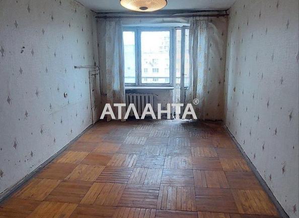 2-rooms apartment apartment by the address st. Inglezi 25 chapaevskoy div (area 46 m²) - photo 14 2-rooms apartment apartment by the address st. Inglezi 25 chapaevskoy div (area 46 m²) - Atlanta.ua - photo 14