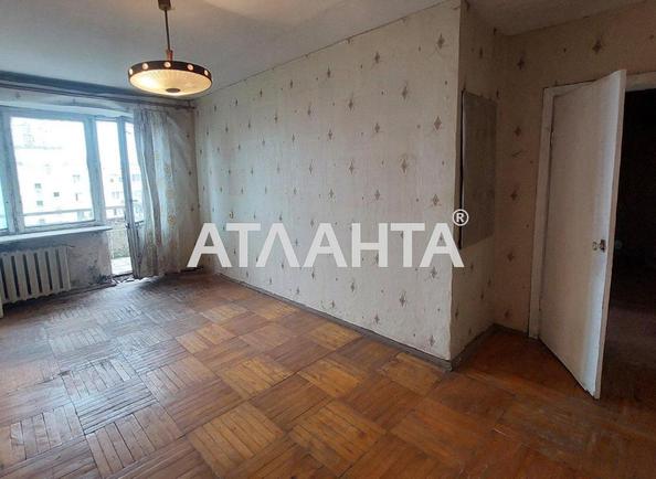 2-rooms apartment apartment by the address st. Inglezi 25 chapaevskoy div (area 46 m²) - photo 6 2-rooms apartment apartment by the address st. Inglezi 25 chapaevskoy div (area 46 m²) - Atlanta.ua - photo 6