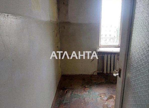 2-rooms apartment apartment by the address st. Inglezi 25 chapaevskoy div (area 46 m²) - photo 16 2-rooms apartment apartment by the address st. Inglezi 25 chapaevskoy div (area 46 m²) - Atlanta.ua - photo 16