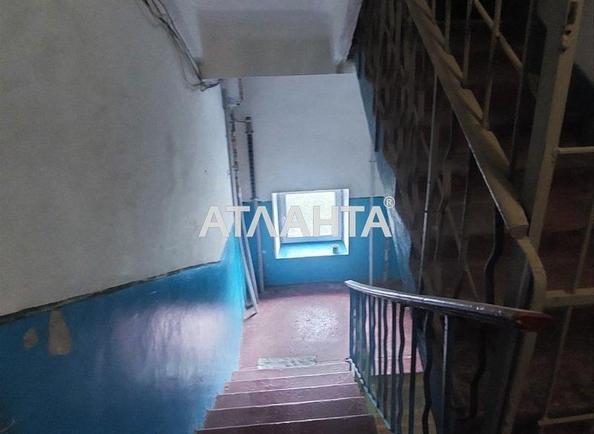 2-rooms apartment apartment by the address st. Inglezi 25 chapaevskoy div (area 46 m²) - photo 20 2-rooms apartment apartment by the address st. Inglezi 25 chapaevskoy div (area 46 m²) - Atlanta.ua - photo 20