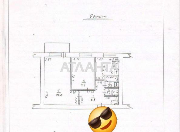 2-rooms apartment apartment by the address st. Inglezi 25 chapaevskoy div (area 46 m²) - photo 24 2-rooms apartment apartment by the address st. Inglezi 25 chapaevskoy div (area 46 m²) - Atlanta.ua - photo 24