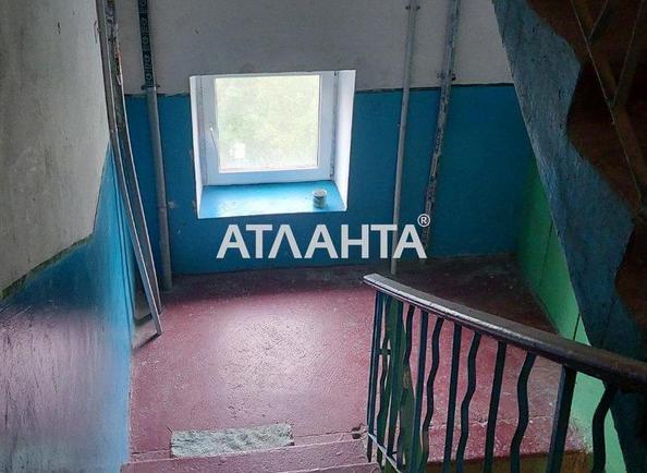 2-rooms apartment apartment by the address st. Inglezi 25 chapaevskoy div (area 46 m²) - photo 25 2-rooms apartment apartment by the address st. Inglezi 25 chapaevskoy div (area 46 m²) - Atlanta.ua - photo 25