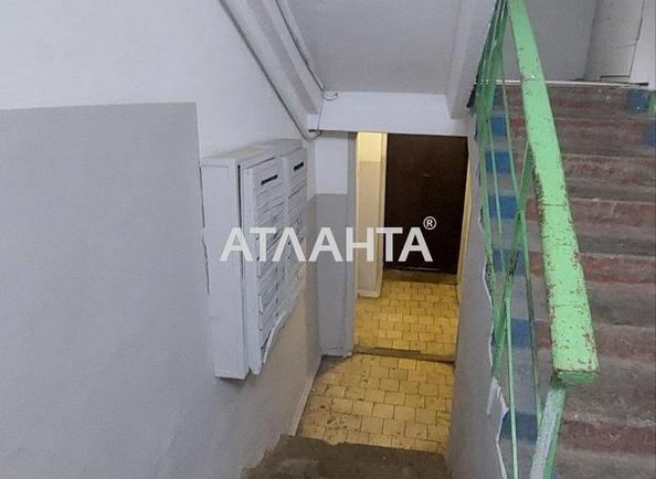 2-rooms apartment apartment by the address st. Inglezi 25 chapaevskoy div (area 46 m²) - photo 26 2-rooms apartment apartment by the address st. Inglezi 25 chapaevskoy div (area 46 m²) - Atlanta.ua - photo 26