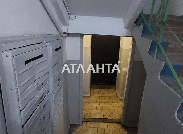 2-rooms apartment apartment by the address st. Inglezi 25 chapaevskoy div (area 46 m²) - photo 27 2-rooms apartment apartment by the address st. Inglezi 25 chapaevskoy div (area 46 m²) - Atlanta.ua - photo 27