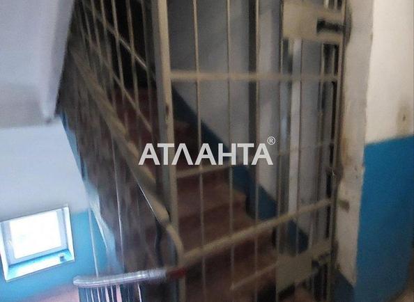 2-rooms apartment apartment by the address st. Inglezi 25 chapaevskoy div (area 46 m²) - photo 28 2-rooms apartment apartment by the address st. Inglezi 25 chapaevskoy div (area 46 m²) - Atlanta.ua - photo 28