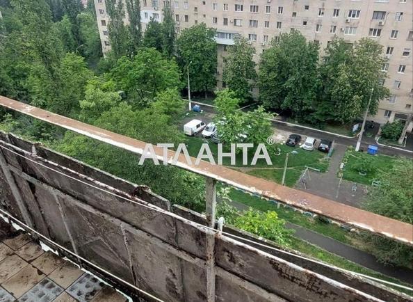 2-rooms apartment apartment by the address st. Inglezi 25 chapaevskoy div (area 46 m²) - photo 29 2-rooms apartment apartment by the address st. Inglezi 25 chapaevskoy div (area 46 m²) - Atlanta.ua - photo 29