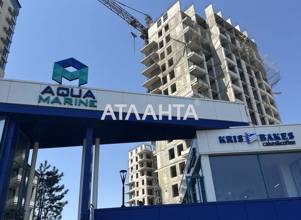 2-комнатная квартира по адресу Фонтанская дор. (площадь 59 м²) - Atlanta.ua