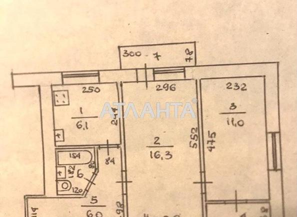 2-кімнатна квартира за адресою вул. Варненська (площа 45 м²) - Atlanta.ua - фото 12