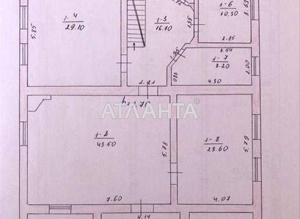 House by the address st. Kalinina (area 360 m²) - Atlanta.ua - photo 11
