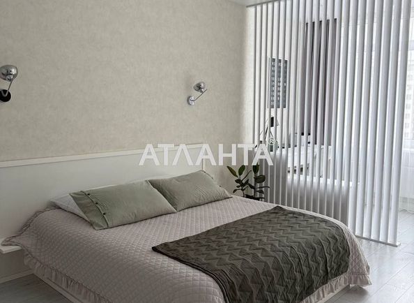 2-кімнатна квартира за адресою вул. Перлинна (площа 64,7 м²) - Atlanta.ua - фото 4