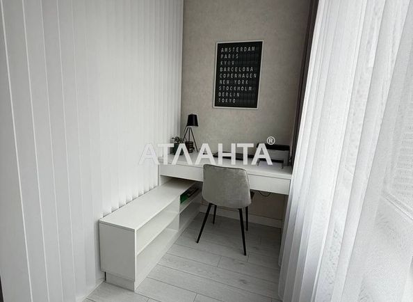 2-кімнатна квартира за адресою вул. Перлинна (площа 64,7 м²) - Atlanta.ua - фото 7