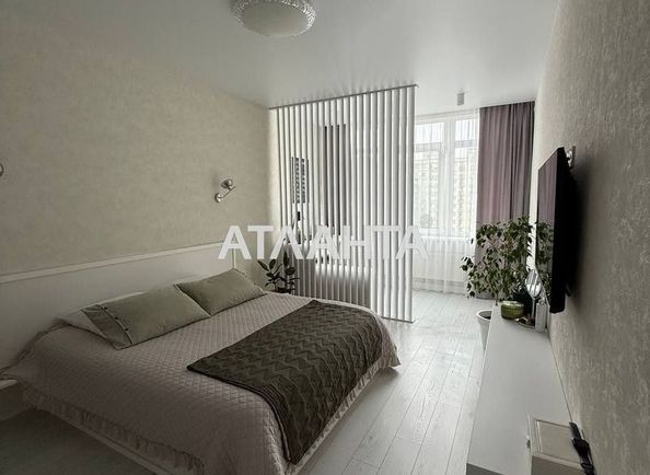 2-кімнатна квартира за адресою вул. Перлинна (площа 64,7 м²) - Atlanta.ua - фото 8