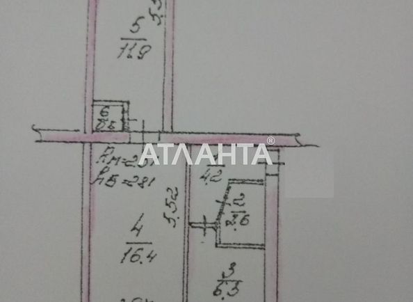 2-rooms apartment apartment by the address st. Danchenko (area 44 m²) - Atlanta.ua - photo 11