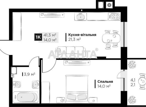 1-room apartment apartment by the address st. Orlika Pilipa (area 41,3 m²) - Atlanta.ua - photo 14