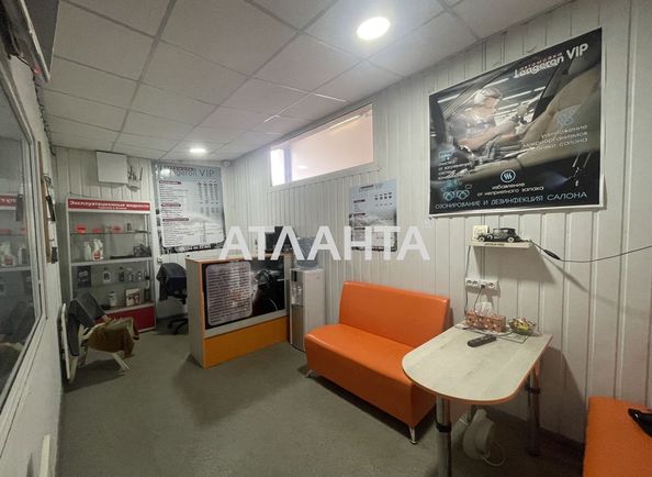 Коммерческая недвижимость по адресу Купальный пер. (площадь 140 м²) - Atlanta.ua - фото 9