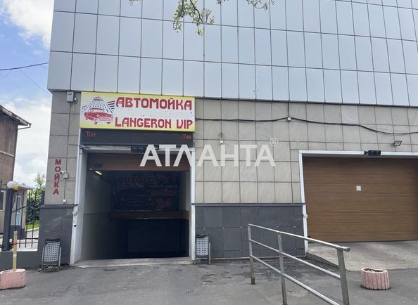 Коммерческая недвижимость по адресу Купальный пер. (площадь 140 м²) - Atlanta.ua