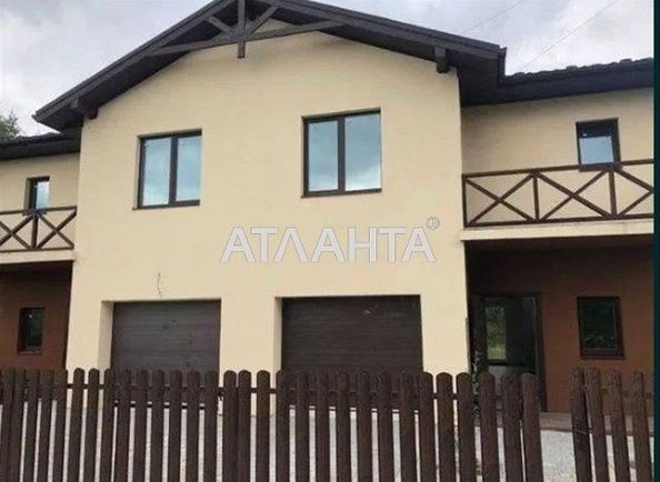 Дом по адресу ул. Левадна (площадь 145 м²) - Atlanta.ua