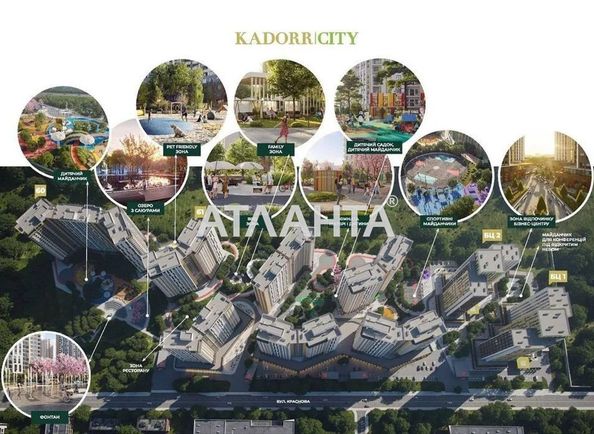 1-комнатная квартира по адресу ул. Краснова (площадь 42,1 м²) - Atlanta.ua - фото 6